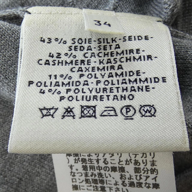 Đầm HERMES - Hàng hiệu Authentic 651452