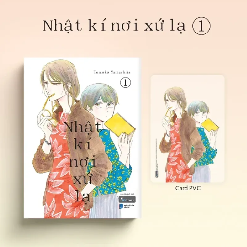 Nhật Kí Nơi Xứ Lạ - Tập 1 - Tomoko Yamashita 452903