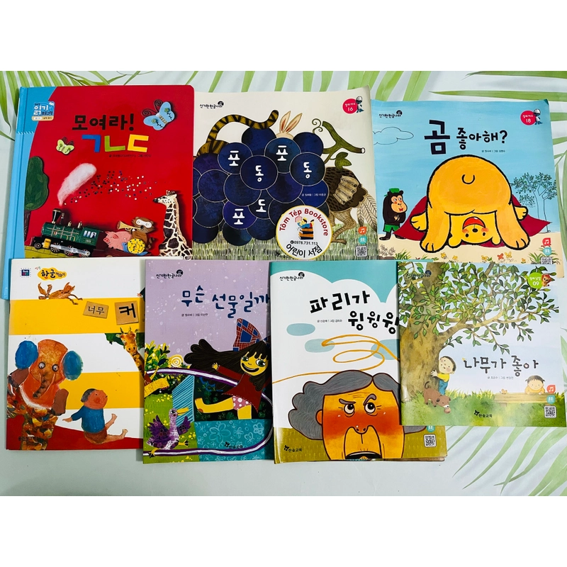 Set sách tiếng Hàn ít chữ 542021