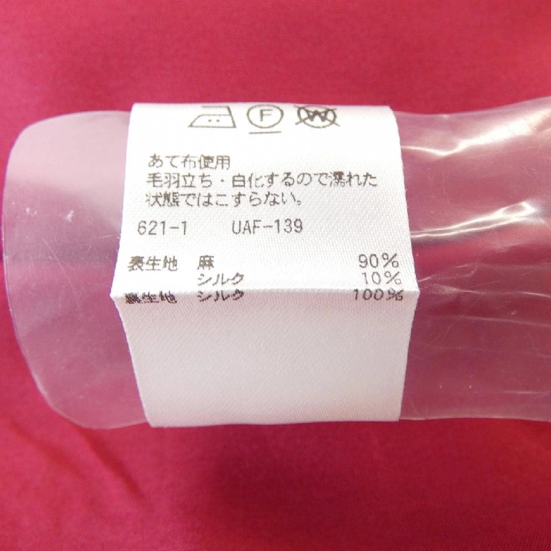 Đồ lót DRAWER 6514-236-0909 Quần 646892