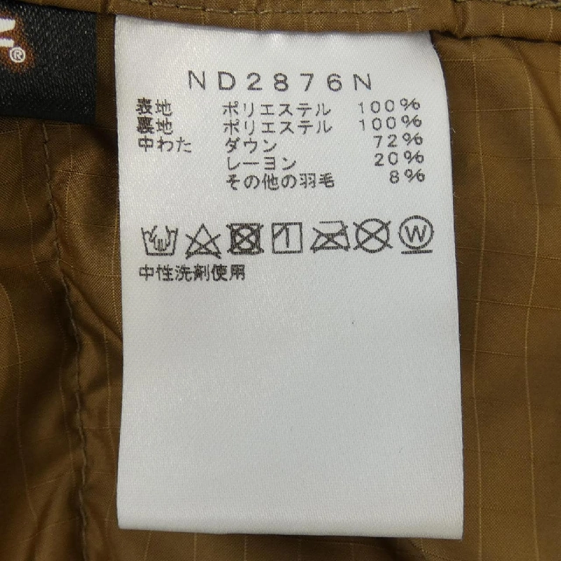 The North Face ND2876N Áo khoác lông vũ - Hàng hiệu Authentic 891876