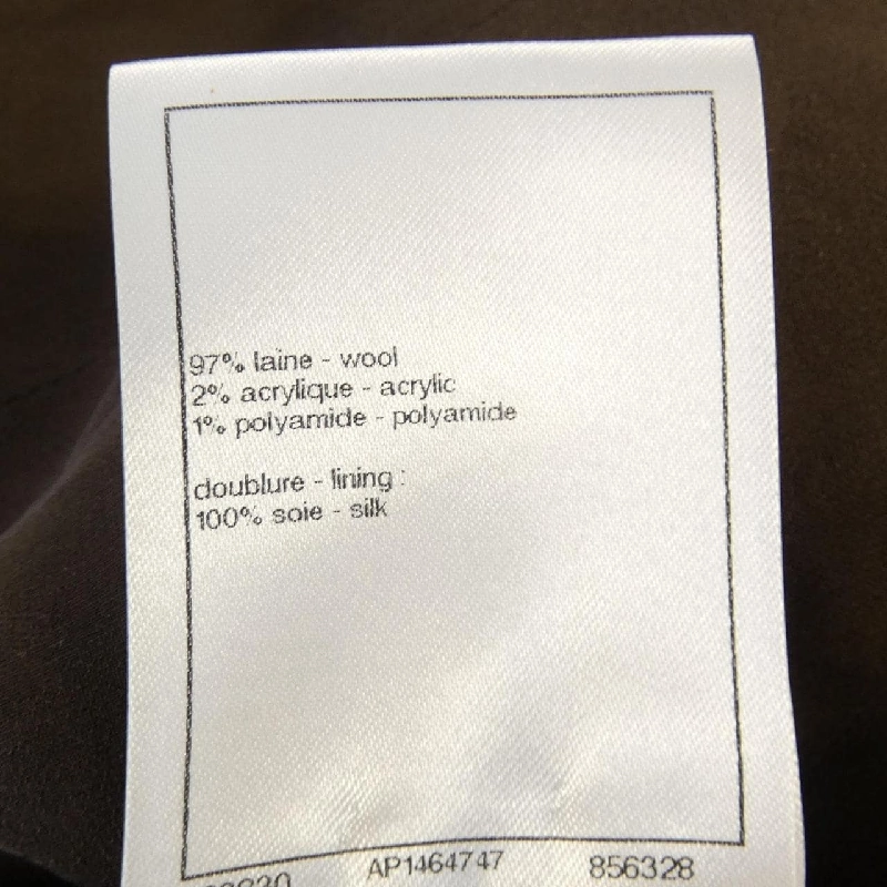 【Mã giảm giá】Áo khoác CHANEL 636152