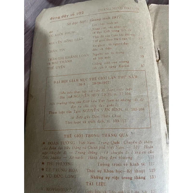 Báo Đứng Dậy-  Giáng sinh , 1977 748518