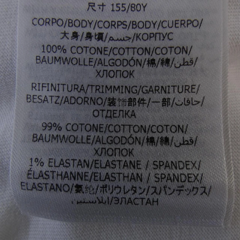 Áo phông Record Long T của Stella McCartney 633727