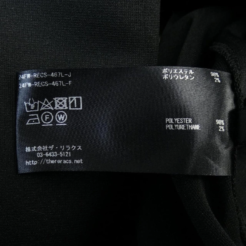 Áo khoác THE RERACS - Hàng hiệu Authentic 822845