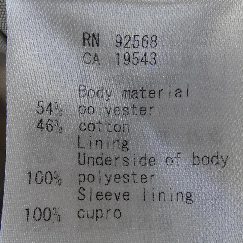 【Mã giảm giá】Nijusanku 23区 Áo khoác 639955