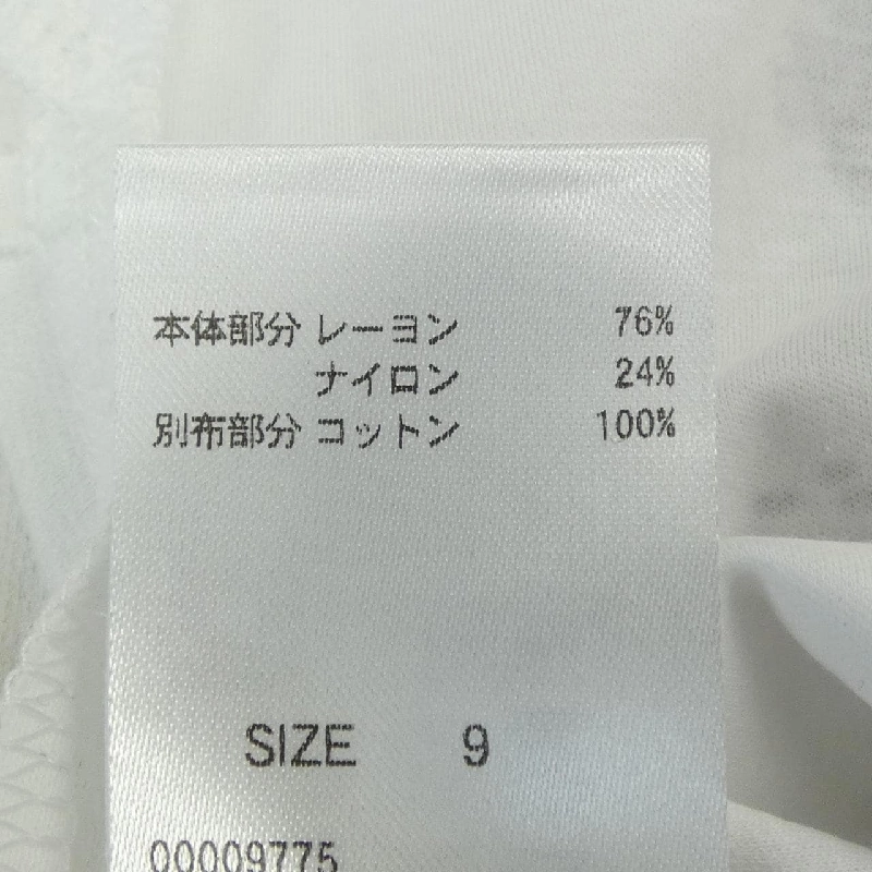 T-shirt essentiel - Hàng hiệu Authentic 627460