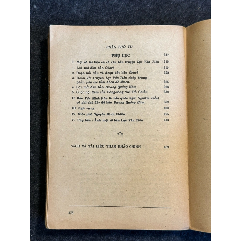 Lục Vân Tiên (Truyện) 493927