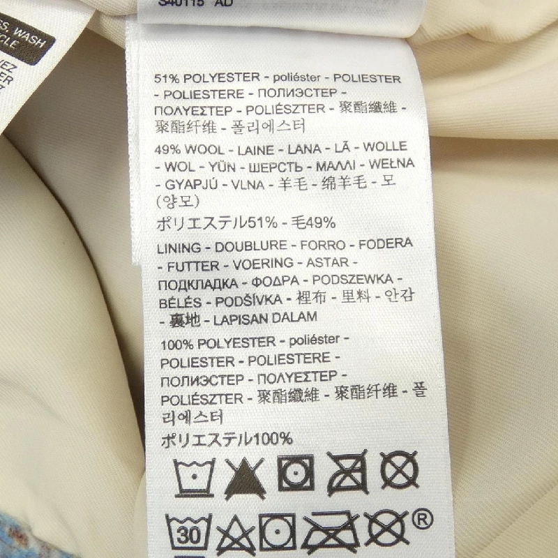 Áo khoác LEVI'S 632405