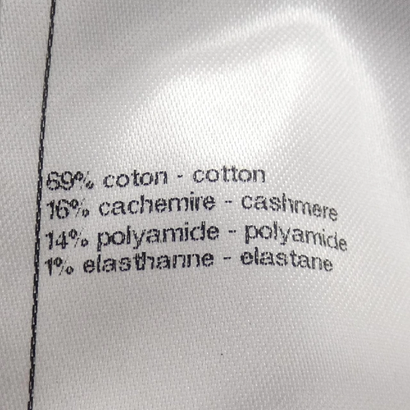 【Mã giảm giá】Áo khoác cardigan CHANEL 641113