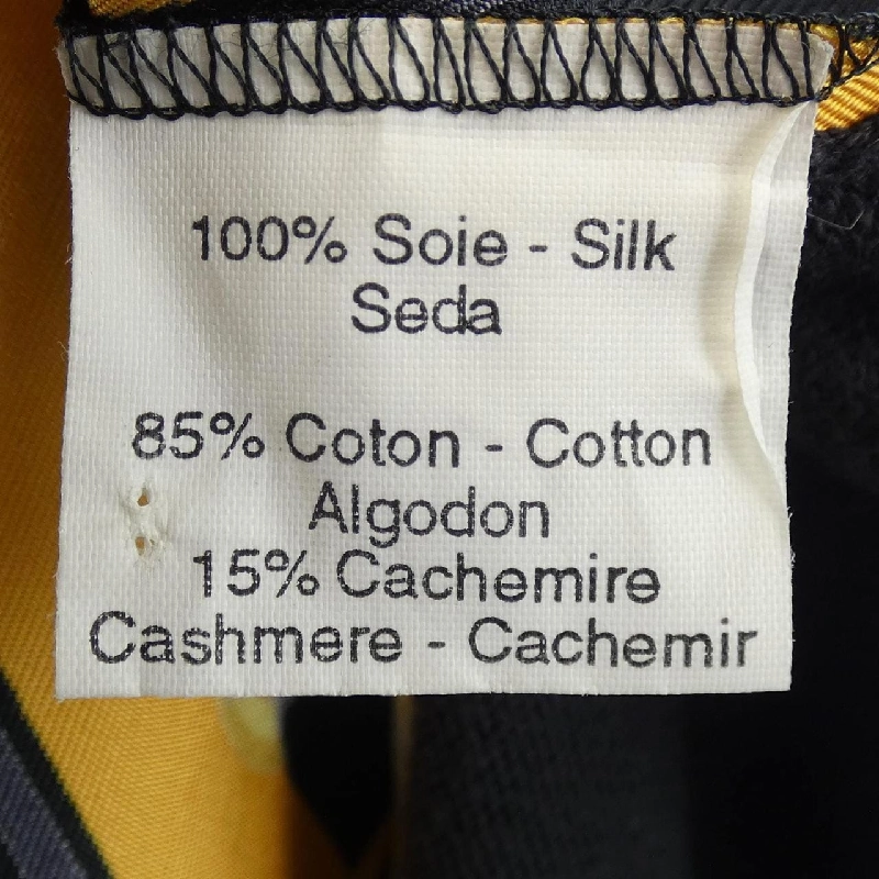 【Mã giảm giá】【Cổ điển】HERMES Áo 643211