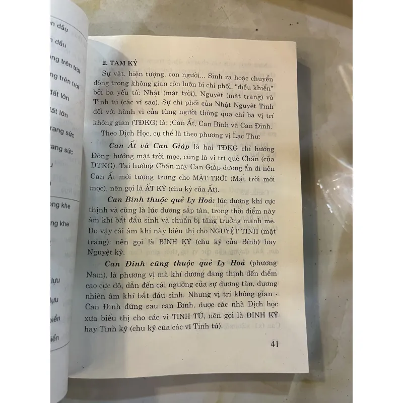 HỆ THỨC THỜI GIAN ĐỘN GIÁP - BÙI BIÊN HOÀ 776748