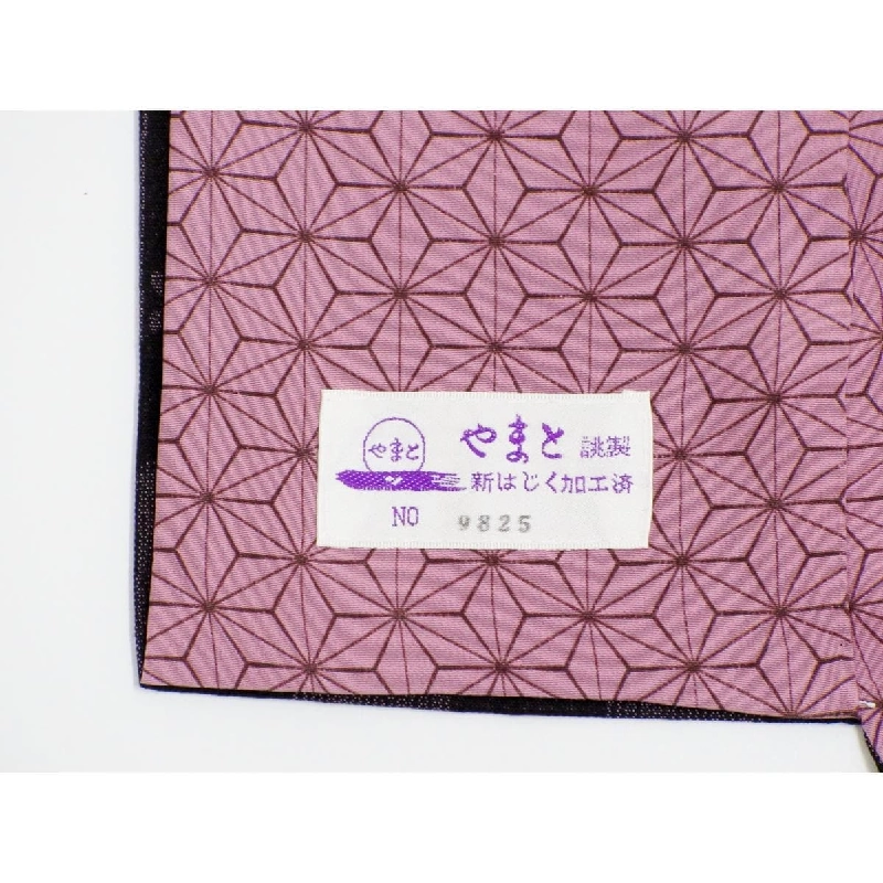 Tơ - Hàng hiệu Chính hãng 883307