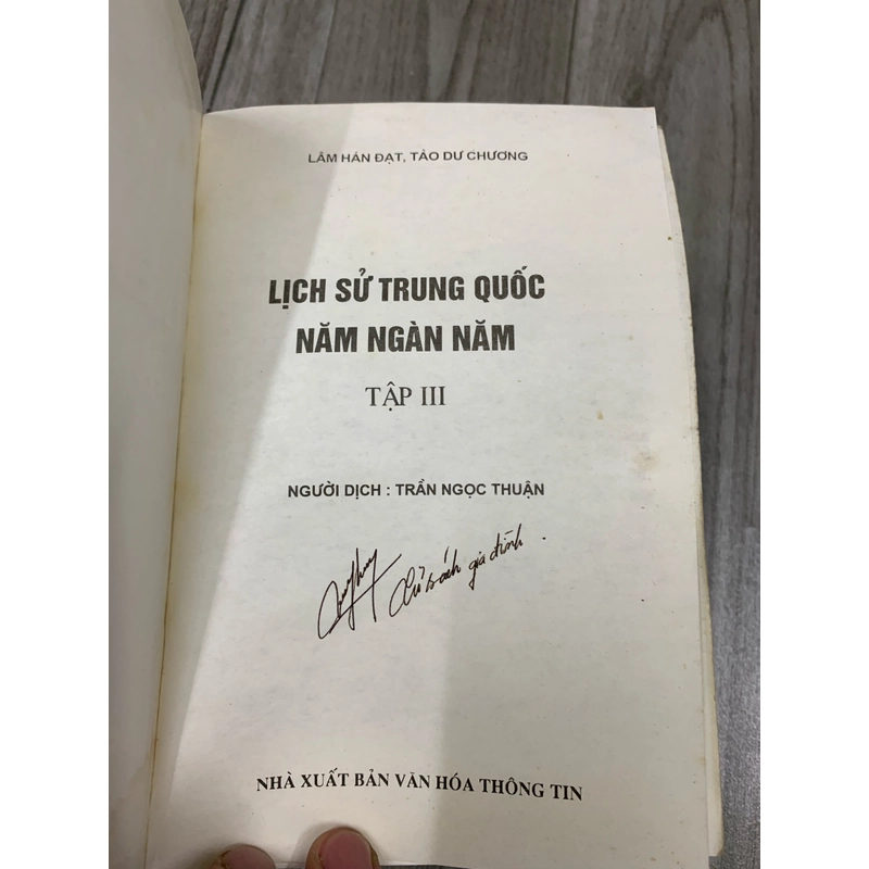 Lịch sử trung quốc 5000 năm. Bộ 3 tập. 1b2 525374