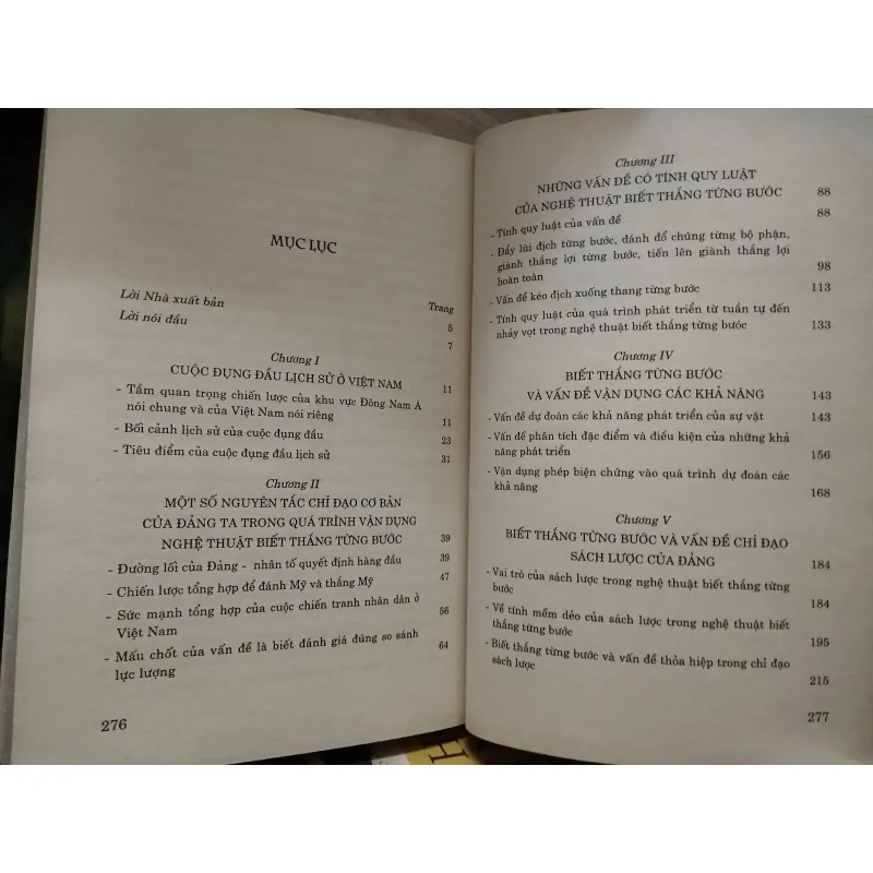 Nghệ thuật biết thắng từng bước 777202