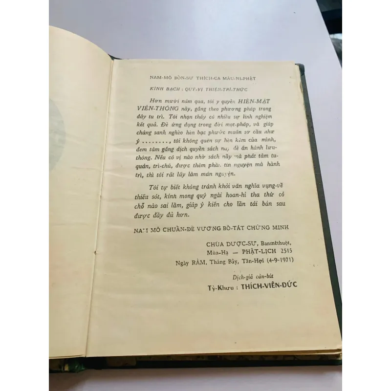 HIỂN MẬT VIÊN THÔNG THÀNH PHẬT TÂM YẾU - 1971 752754