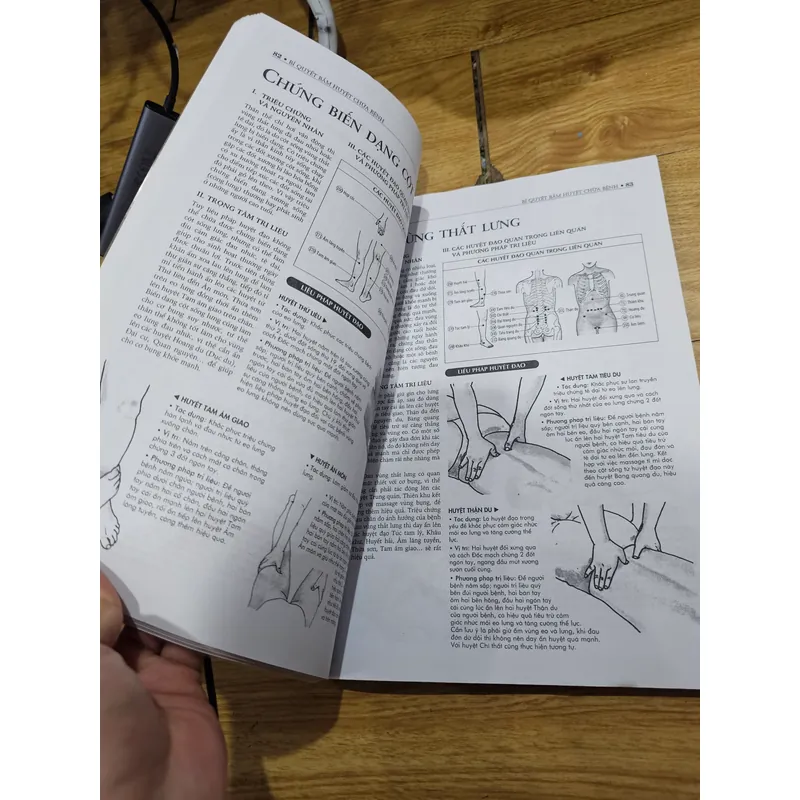 Bí quyết bấm huyệt chữa bệnh (sách photo) 674807