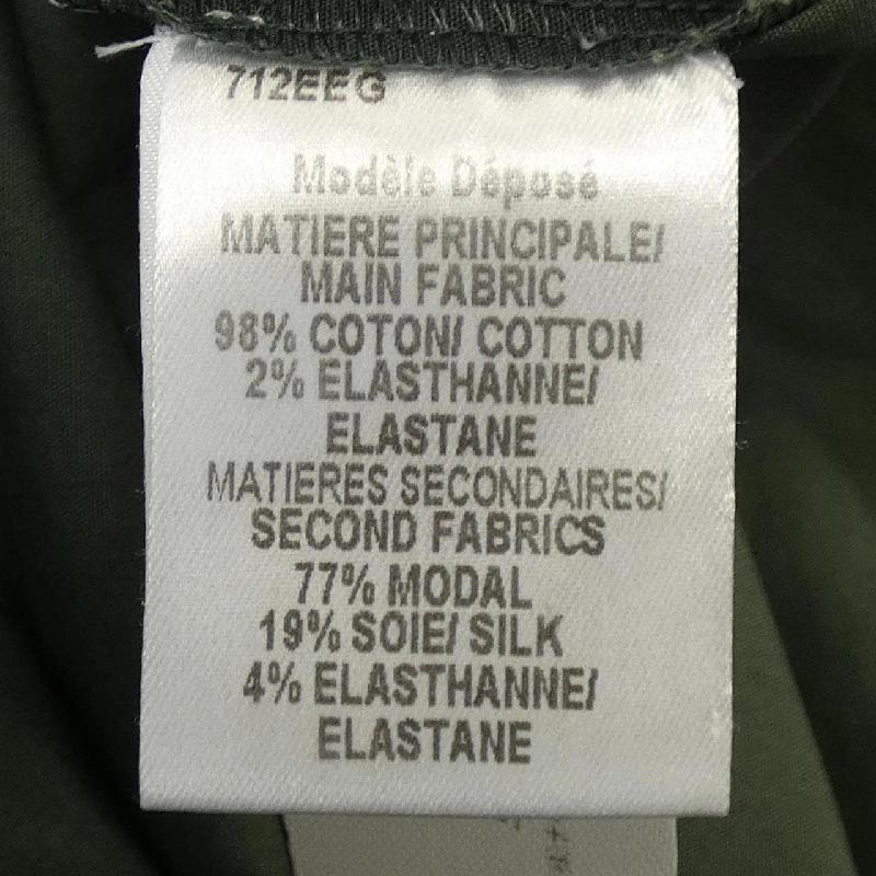 Bộ sản phẩm PAULE KA - Hàng hiệu Authentic 827631