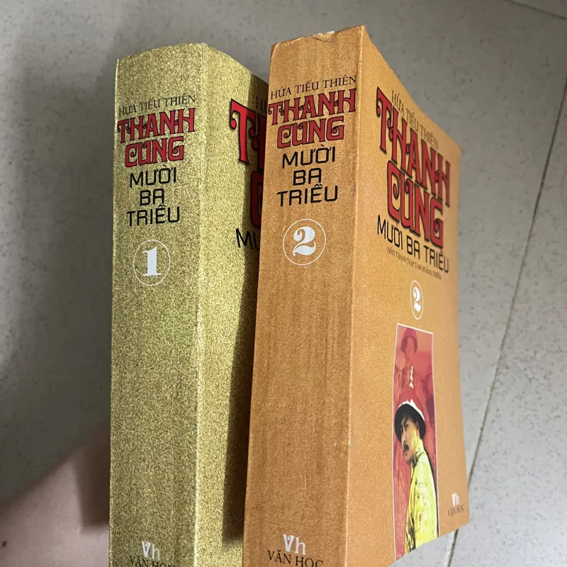 THANH CUNG MƯỜI BA TRIỀU – Hứa Tiếu Thiên 786593