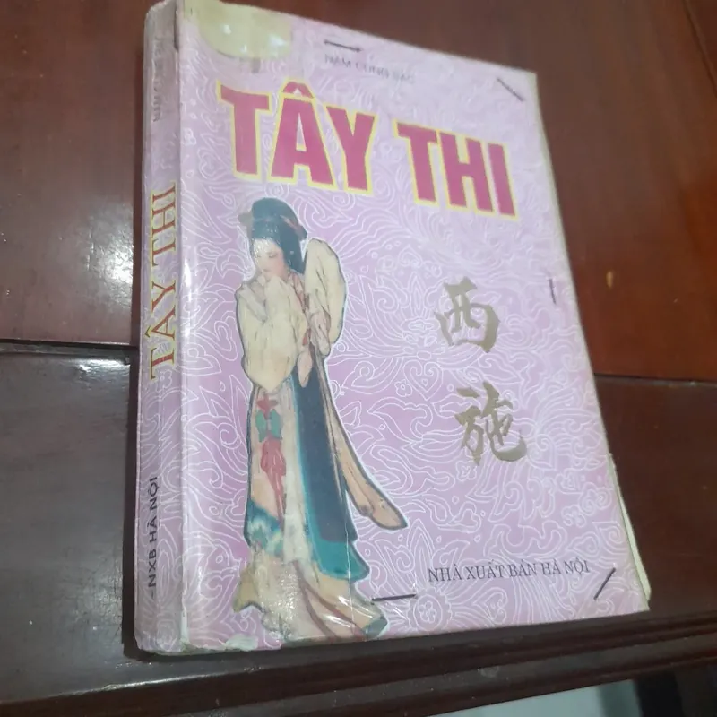 Nam Cung Bắc - TÂY THI, nữ hoàng Ngô quốc 722423