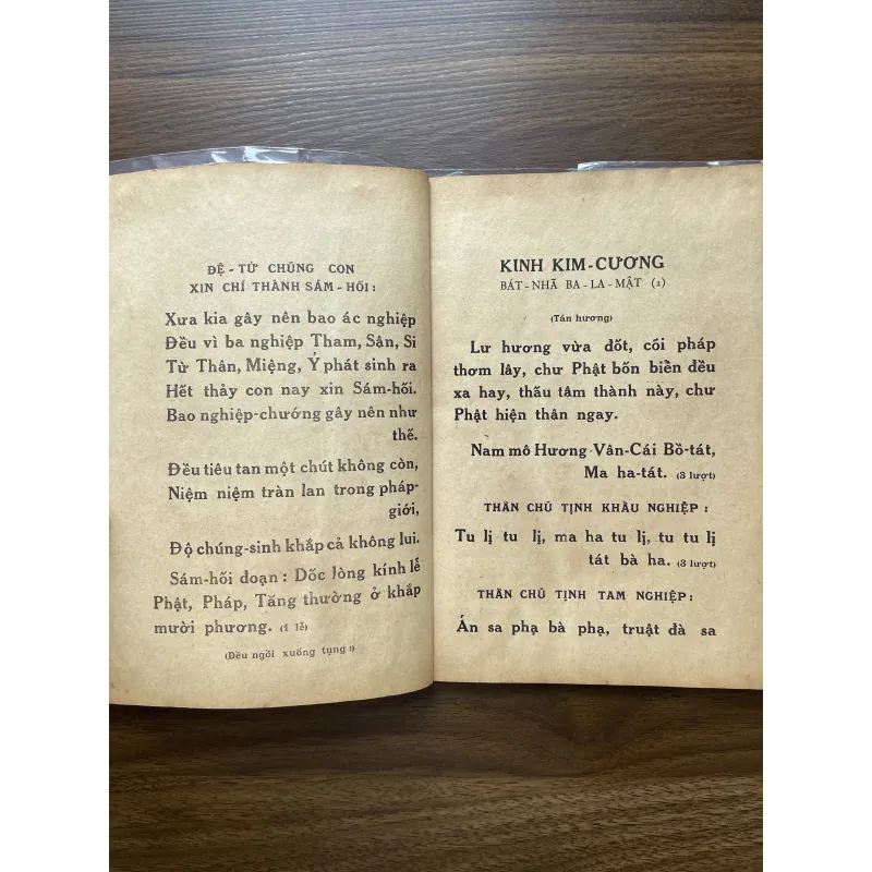 Kinh Kim Cương (Bát - Nhã Ba - La - Mật) 1020507