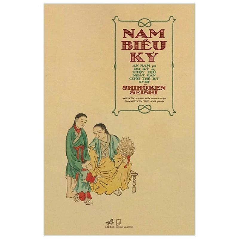 Nam biều ký - Nguyễn Mạnh Sơn - Nguyễn Thế Anh 2021 New 100% HCM.PO 350799