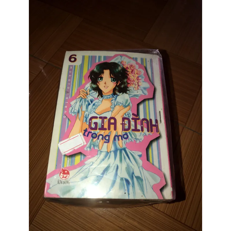 Gia đình trong mơ - Makoto Tateno 783791