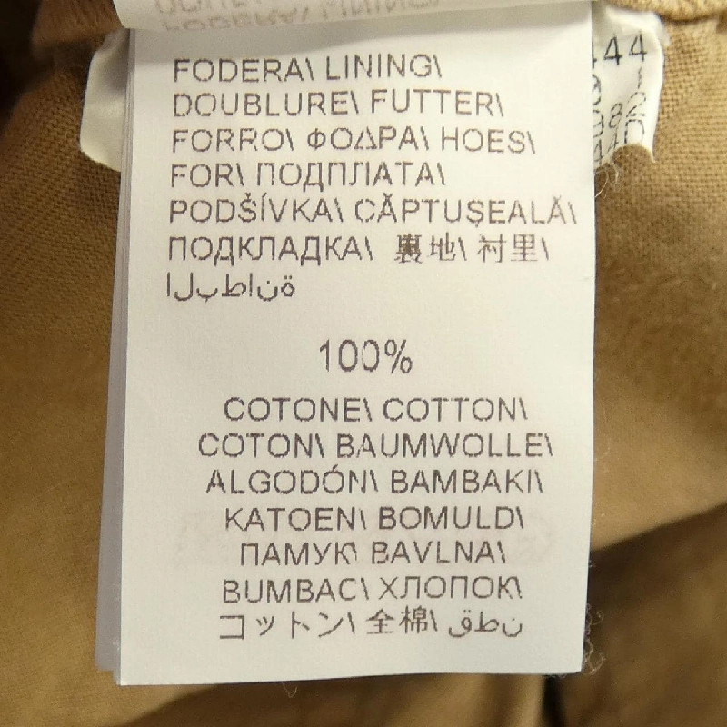 Quần BRUNELLO CUCINELLI - Hàng hiệu Authentic 821311