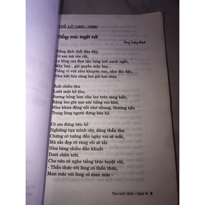 Thơ mới 1932 - 1945 791511