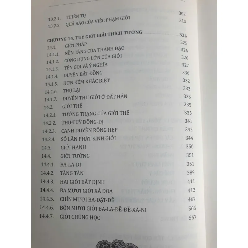 Tứ Phần Luật San Phổn Bổ Khuyết Hành Sự Sao - Tập 1 720460