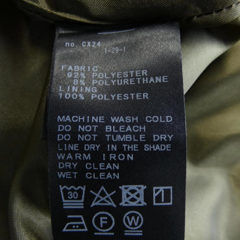 SLOBE IENA 24-010-912-3000-1-0 Áo vest - Hàng hiệu Authentic 773039