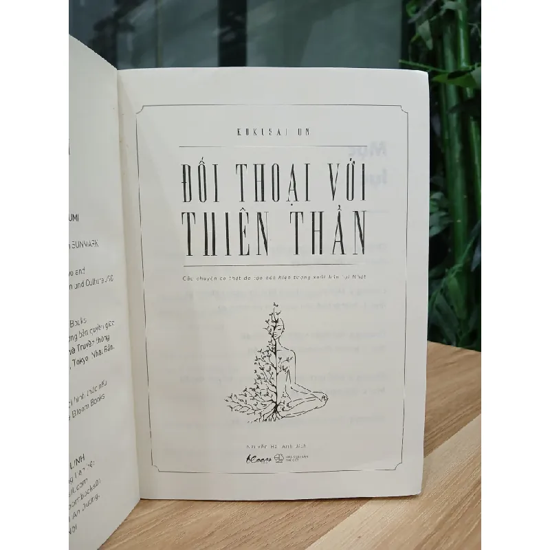 Đối thoại với Thiên thần – Kokusai Un 563671