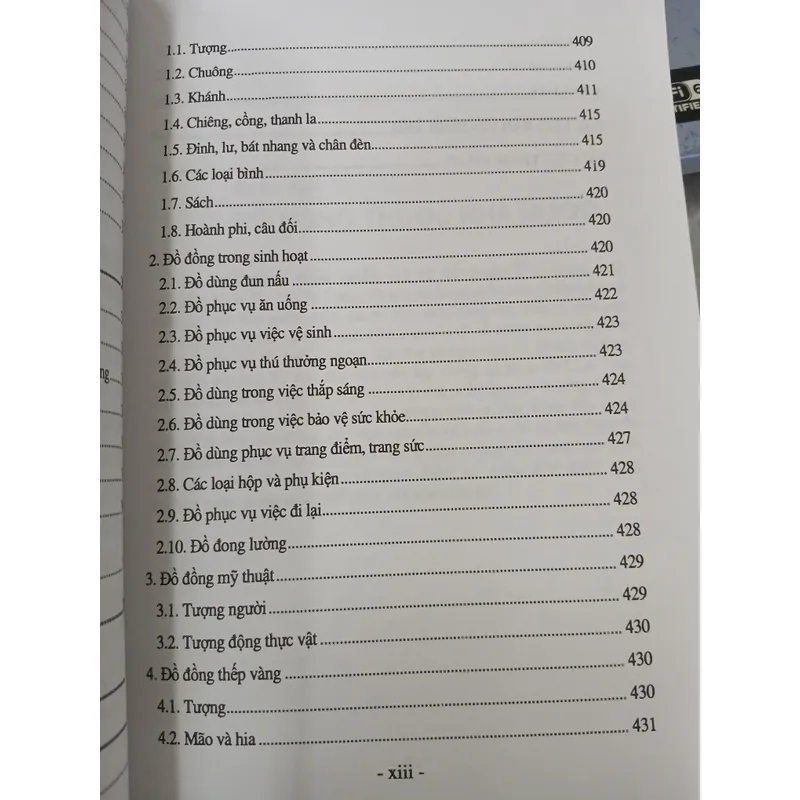 ĐỒ ĐỒNG THỜI NGUYỄN - ĐẶNG VĂN THẮNG & PHẠM HỮU CÔNG 721090