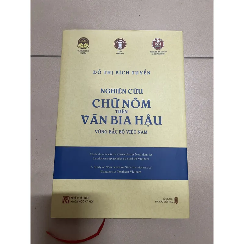 Nghiên cứu chữ nôm trên bia văn hậu vùng Bắc Bộ Việt Nam 1001959
