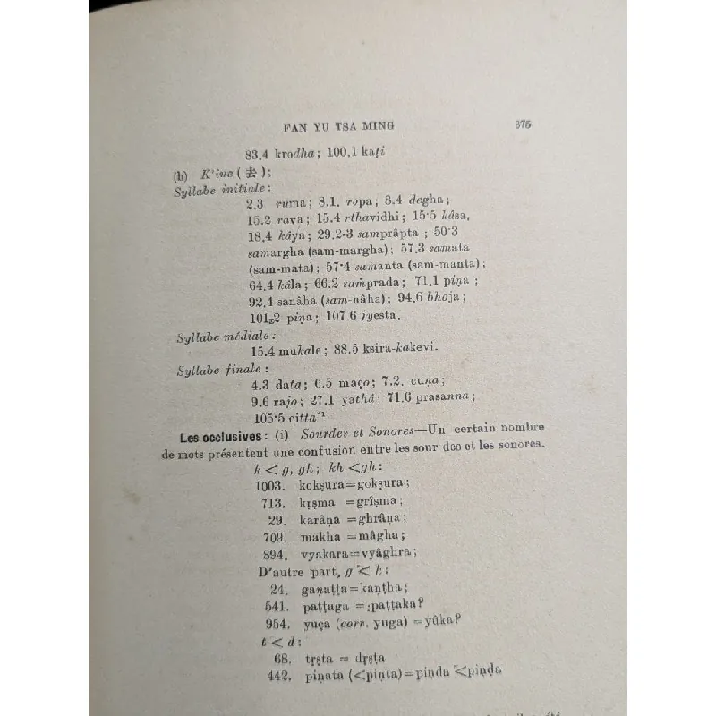 Deux lexiques sanskrit - chinois - Prabodh Chandra bagchi xuất bản 1929 -1937 trọn bộ 726940