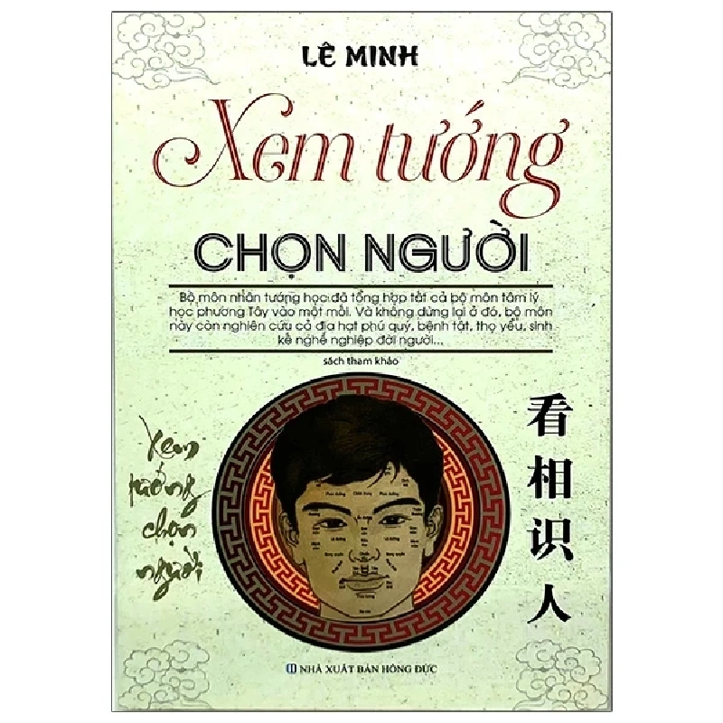 Xem Tướng Chọn Người - Lê Minh 403552