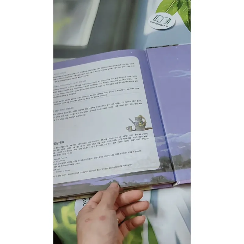 [Tặng nẹp góc] Truyện thiếu nhi Hàn Quốc: Moyamo Anu 46 -  모야모 아누와: 흰곰한테 시집갈게요 732047