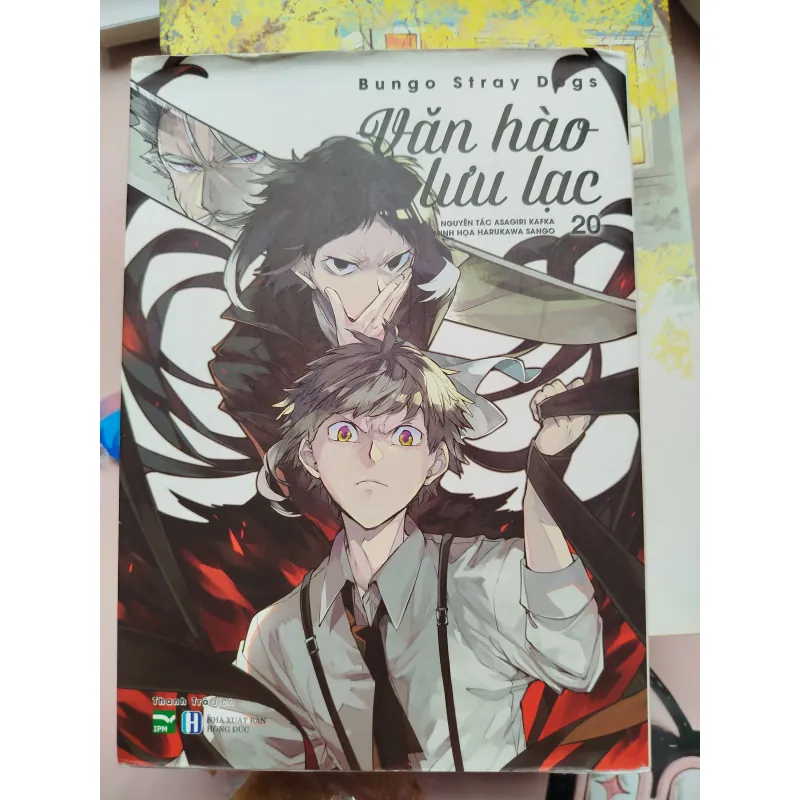 [Không tách lẻ] Chainsaw Man (10) + Văn hào lưu lạc (20) 927524