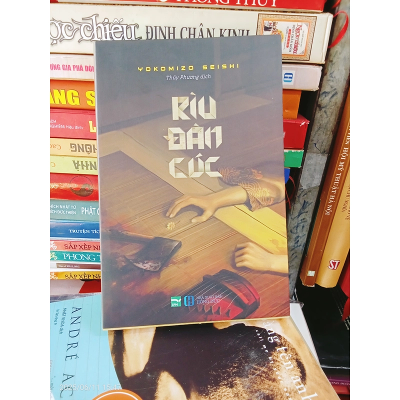 Rìu Đầu Cúc 472143