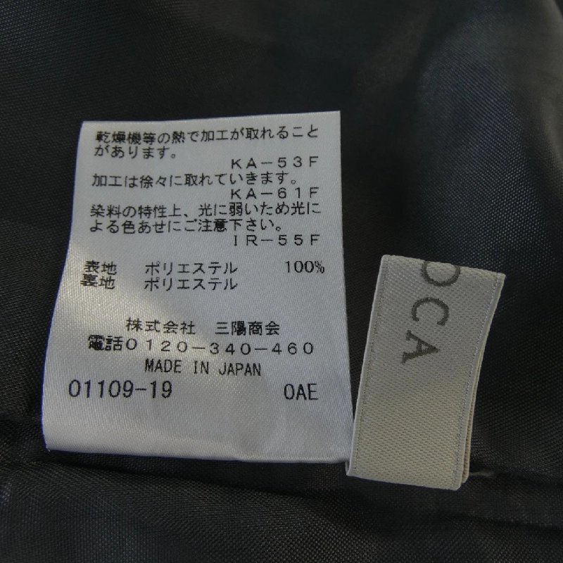 EPOCA EPOCA váy 647143