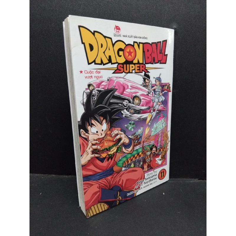 Dragon ball super tập 11 Cuộc đại vượt ngục Akira Toriyama & Toyotarou mới 90% ố nhẹ 2022 HCM.ASB0711 917759