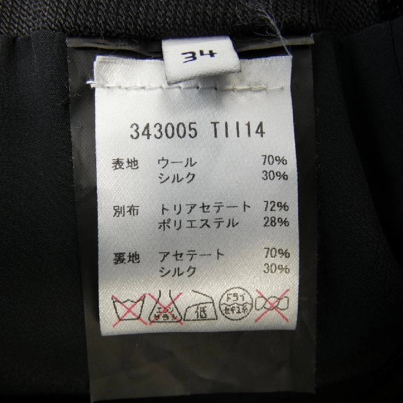 Váy BALENCIAGA 343005 TII14 646532