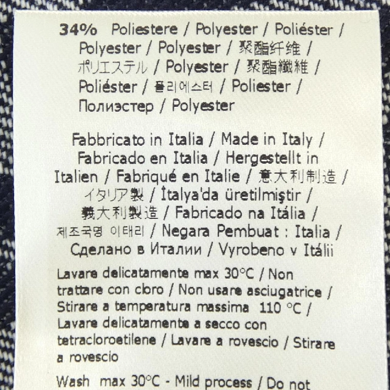 Quần short FENDI - Hàng hiệu Chính hãng 650786