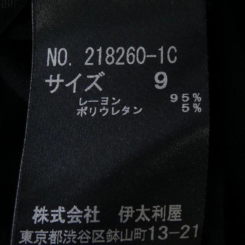 【Mã giảm giá】GKITALIYA Đầm 650517