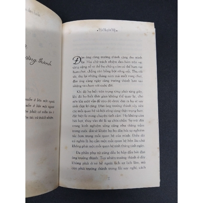 Can đảm yêu, can đảm từ bỏ mới 70% ố vàng 2016 HCM1008 Hà Huyền Mỹ VĂN HỌC 916335