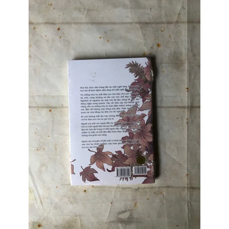 Mắt Đá - Otsuichi 735831