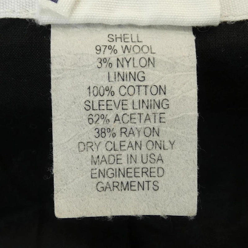 Áo khoác ENGINEERED GARMENTS - Hàng hiệu Authentic 821757