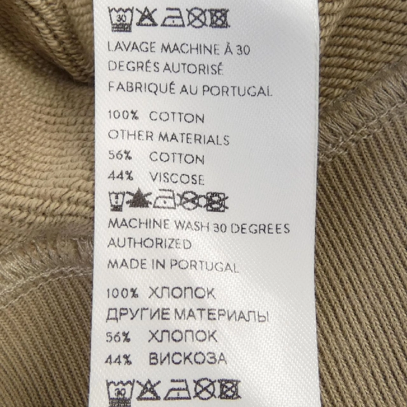 Áo khoác PATOU JE0699985106P - Hàng hiệu Authentic 823804