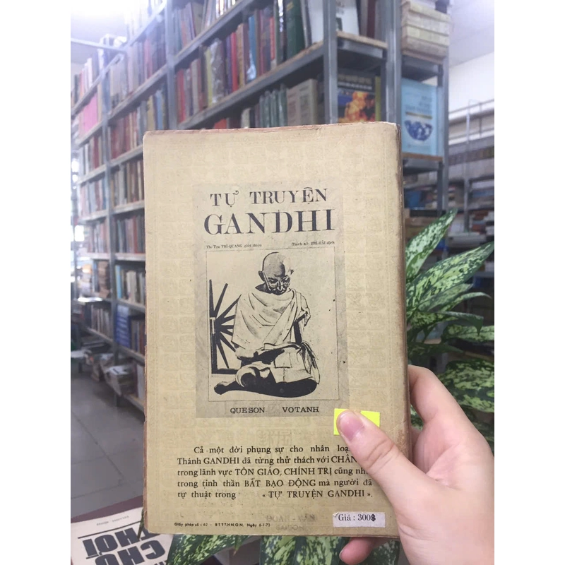 KHUNG CỬA HẸP- André Gide 522439