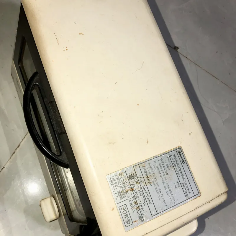 Lò nướng Sanyo Speedy-800 Nhật 572410